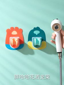 Giá Đỡ Đầu Vòi Hoa Sen Dán Tường Hoạt Hình Có Thể Điều Chỉnh