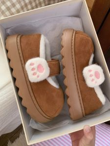 Cute Soft Bottom Lazy Womens Shoes Outdoor Casual Cotton Slippers Thin Strip Magic Tape Heightening Winter Cat Claw Shoes