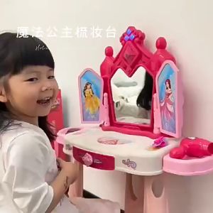 Clearance Babymommy👶2in1 Kid Dressing Table Make Up Desk And Chair Princess Luxury Pretend Play Sensor Play Sensor Door Song Table