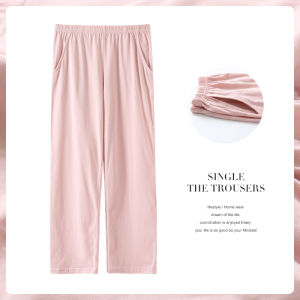me home wear | Thin Loose Straight Leg Cotton Pants for Women Black