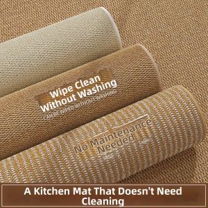 Wanrenfu Carpet | Imitation Sisal High-end Kitchen Floor Mat