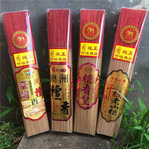 Incense Sandalwood Agarwood Incense Stick Buddha Offering Incense