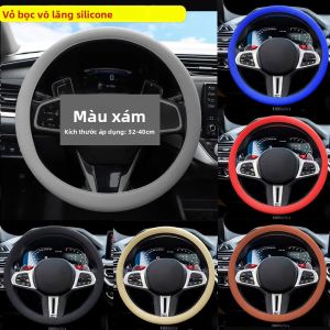 Vỏ Bọc Vô Lăng Bằng Silicon Chống Trượt Phụ Kiện Ô Tô Đàn Hồi Chống Trượt Cho Bánh Xe 32-40cm Đen/Xám/Xanh dương/Đỏ/Nâu/Be