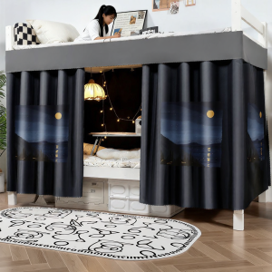 Gaorui | Strong Sun Blocking Bed Curtain for Dorm Bunk Beds