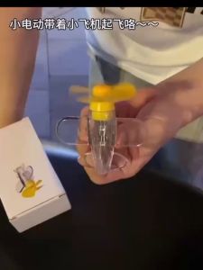 Wind energy light small aircraft electric motorcycle wind power LED lights car decoration