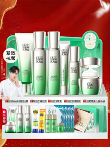 pechoin | Anti Wrinkle Firming Water and Lotion Set