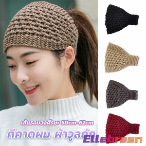 Wool Headbands Women Turban Warmer Hat Pineapple Crochet Head Wraps Scarf for Girls retro style