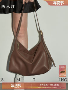 Large Capacity Leather Tote Bag Womens Commuter Crossbody Bag Simple Casual Style Soft Handle No Partition Inner Zipper