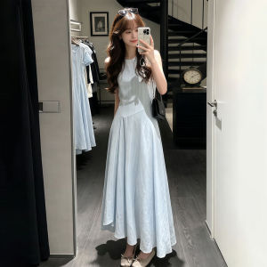 HUAYILING | Korean Elegant Blue Summer Dress Sleeveless