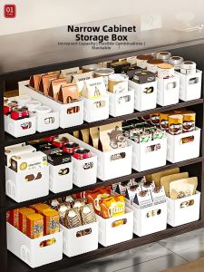 Slim Long Transparent Storage Organizer
