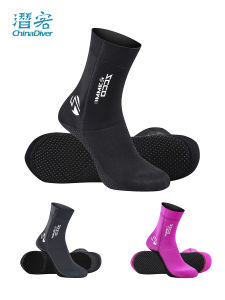 ZCCO Womens Surfing Diving Socks Mens Beach Free Diving Professional Anti-Sand Slip Mid-Calf 3mm Scuba Diving Socks