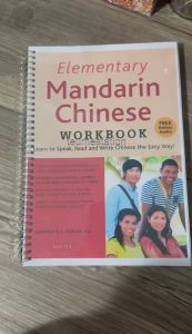 Essential Mandarin Chinese Grammar & Elementary Mandarin Chinese