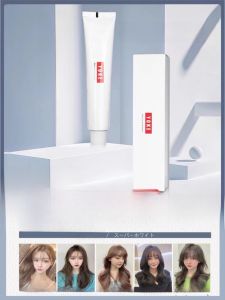 Yuke Plant-Based Hair Dye Small Sweet Potato Blue Grey Professional Hair Coloring Cream 100g Guangzhou Made Special Use Cosmetics