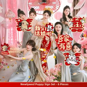 XIHUDIE | Wedding Photo Prop Handheld Sign with Dog and Happiness Character