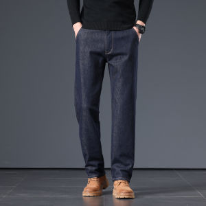 TUCANO | Warm Fleece Autumn Winter Denim Jeans