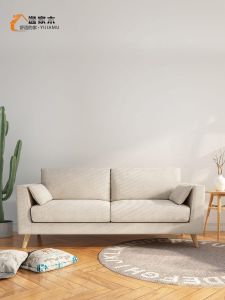 Modern Minimalist Japanese Style Living Room Bedroom Leisure Nordic Three-Seater Latex Fabric Sofa Small Household Size