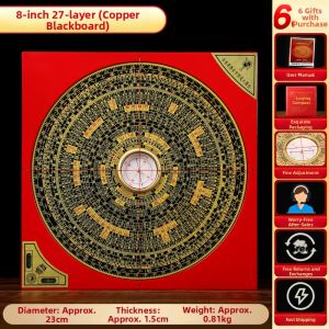 Ji Shanyuan | High Precision Professional Copper Compass