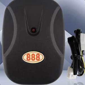 รีโมทประตูม้วนไฟฟ้า