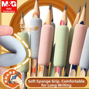 M&G | Sponge Sweat Absorbing Pencil Grips Antimachtle