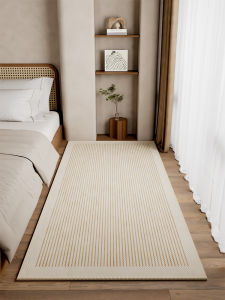 Thảm Trải Sàn Cạnh Giường Phòng Ngủ Kiểu Nhật Thảm Trải Cửa Sổ Ban Công Chống Bẩn Lót Sàn Phong Cách Sabi Phòng Khách Thảm Cạnh Giường Chống Trượt