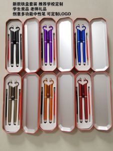 School Gift Set Phone Stand Capacitive Pen Neutral Pen Logo Can Print School Emblem Advertising Business Gifts Office Supplies