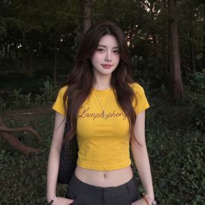 CHENDAYU | Sweet Sparkle Letter T-Shirt Short Length