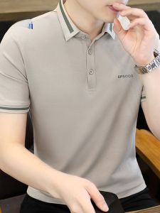 ROMON | Lomond Mens Ice Silk Short Sleeve Polo Shirt Summer Thin Casual Collared T-Shirt Fashionable Urban Top For Younger Men