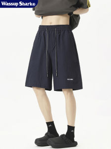 Quần Short Vải Bong Bóng Mùa Hè WASSUP SHARK Dành Cho Nam Quần Dài Năm Mảnh Lưng Chun Rộng Rãi Có Dây Rút Quần Dài Thoải Mái Thường Ngày