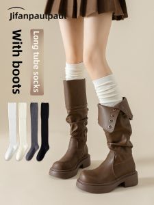 JIFANPAUL | Over-knee Socks for Boot Matching
