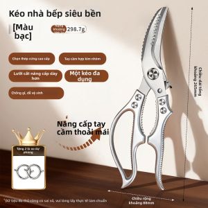CMGF | Kéo Cắt Xương Gà Chắc Chắn Dùng Bếp Thép Không Gỉ Thực Phẩm