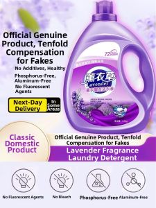 Lavender Scent Long-lasting Fragrance 72 Hours Stain-removing Laundry Detergent