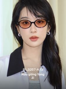 BOLON | Retro Elliptical Frame Sunglasses