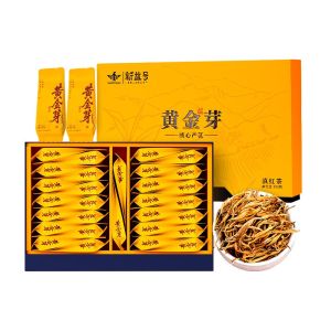 XINYIHAO | Trà Đỏ Búp Vàng Cao Cấp Jin Jun Mei Hộp Lá Lỏng