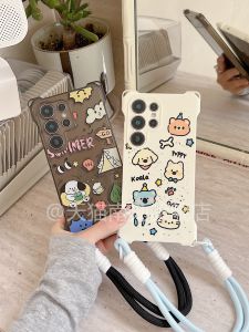 Samsung S25 Ultra Edge Protective Case with Four Corner Hanging Hole Anti-Fall Soft Shell Blue Hanging Rope Cute Korean Style