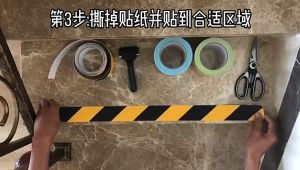 PVC Frosted จากกรุงเทพ สำหรับถุง กันลื่น บันได และไม่ติดแตก ราคาชุดที่ถูกต้อง ใช้ง่าย สำหรับติดพื้น ติดกันลื่น เทปกันของมือที่ใช้ง่าย ราคาที่ตรงกันในอนาคต