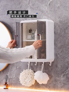 ตู้ใส่ของในห้องน้ำ ตู้เก็บของติดผนัง ไม่ต้องเจาะ มีประตูแม่เหล็ก ประหยัดพื้นที่ สามารถใช้เป็นตู้ครัวตู้ห้องน้ำ มีตะขอ4อัน