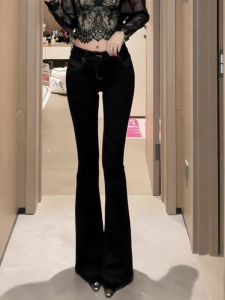 High Waist Flared Jeans Womens Fashion Spring New Style Lift Arm Slimming Long Pants Stylish Small Size Bell Bottoms