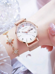 Disney | Waterproof Exam Use Womens Student Watch