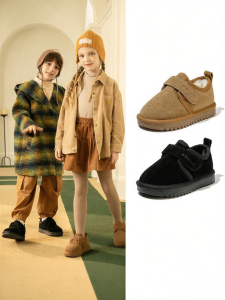 Belle | Warm Winter Boots For Children