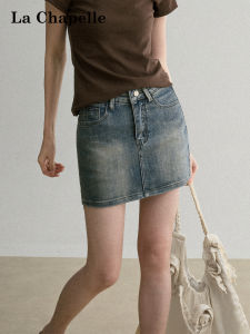 La Chapelle | Versatile Slim Fit Denim Mini Skirt