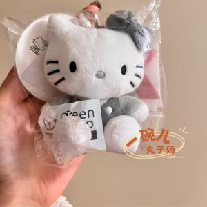 Sanrio Grey White Kitty Plush Keychain Cute Fish Kawaii Hello Kitty Toy Collectible Limited Edition Official Sanrio Product