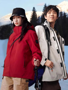 Jeep | Three-in-one Waterproof and Moisture-permeable Jacket