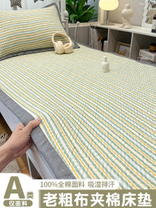 นอนสบาย กันน้ำ กันฝุ่น ผ้าฝ้ายแท้ ผ้าฝ้ายลินิน ผ้าคลุมเตียงแบบหุ้มอเนกประสงค์สำหรับนักเรียนในหอพักนักศึกษา ผ้าขนแกะแบบอ่อนๆ