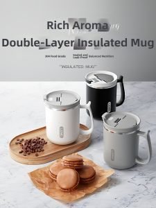 XIAOCHUSHU | Tea and Coffee Cup with Tea-water Separation Feature