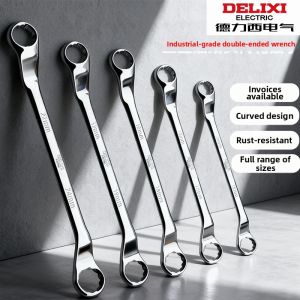 DELIXI | High Hardness Dual-Head Spanner 36mm