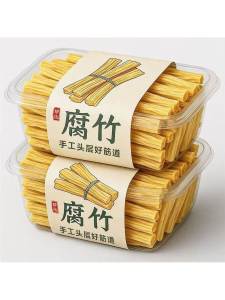 First Layer Handmade Tofu Sheets Dried Ingredient