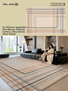 ZHUOYI | Luxury Waterproof Stain-Resistant Carpet