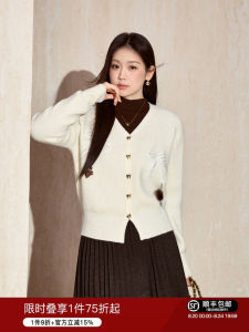 Oversized Warmth Fluffy Cloud Waist Cinching Knitted Sweater Jacket
