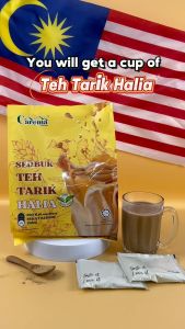 CAROMA Serbuk Teh Tarik Halia (20g x 10s x 2 Pek) (Tamat Tempoh: 14/4/2026)