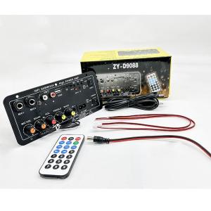 BONINGYU | Multi-purpose Amplifier Board for Home KTV Outdoor Car Bluetooth
